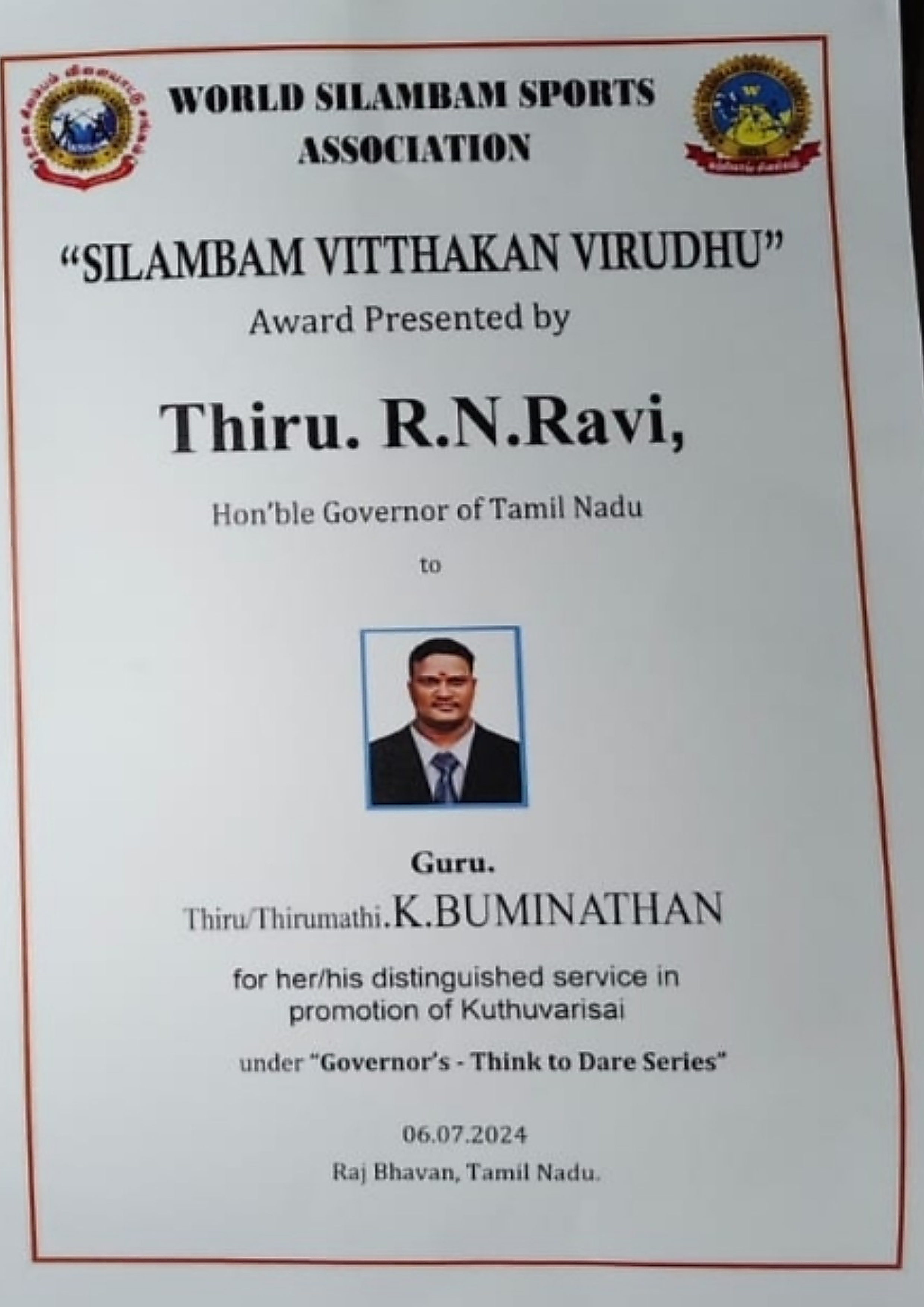 Silambam Vitthakan Virudhu official award certificate from World Silambam Sports Association