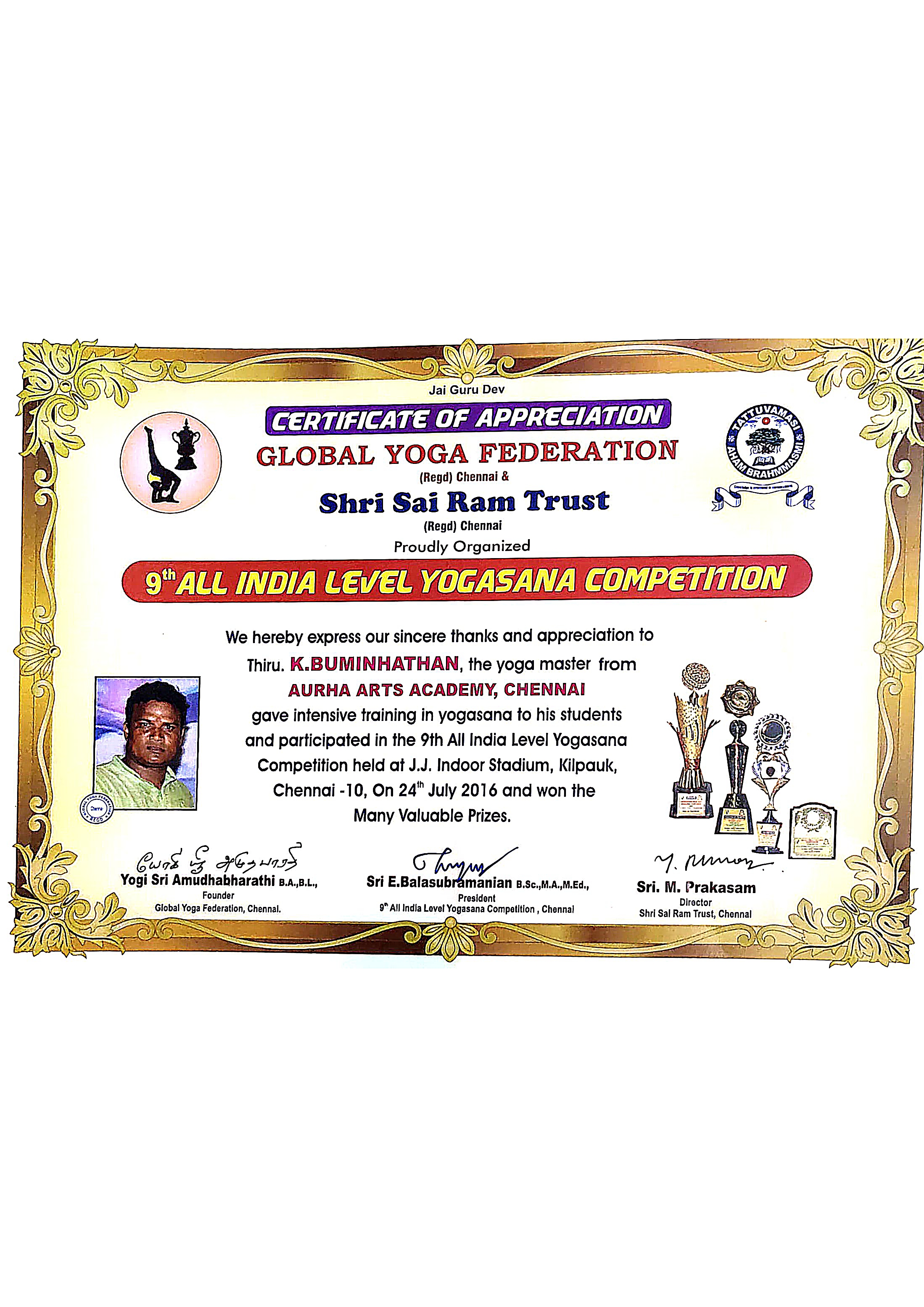 Government of India Trade Marks Registry certificate for H3A martial arts school trademark no 5017891